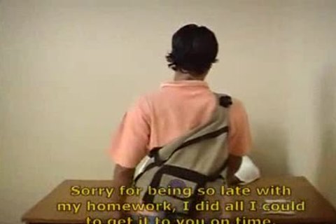 Student gets supplementary help