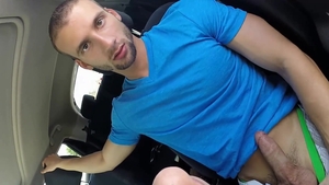 GayRoom: Davey Anthony ramming hard