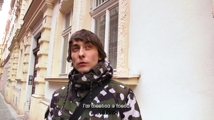 Czech Hunter: Pleasure in Every Stroke