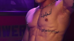 Fetish Force: Horny Muscle Twunk Seeks Big Dicks