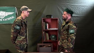 Innocent Cadet Explores Sergeant's Obsession